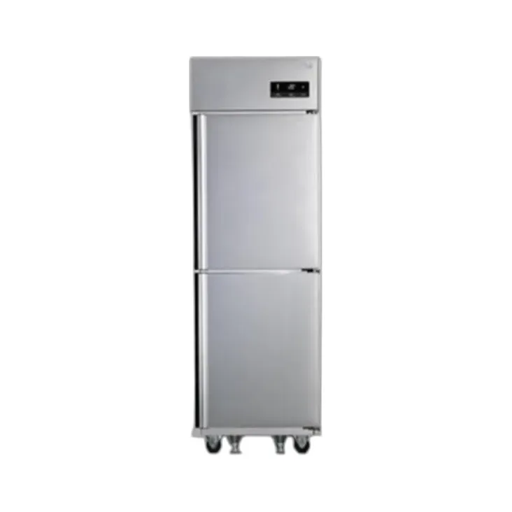 LG 대용량 냉장고 484L 스테인레스