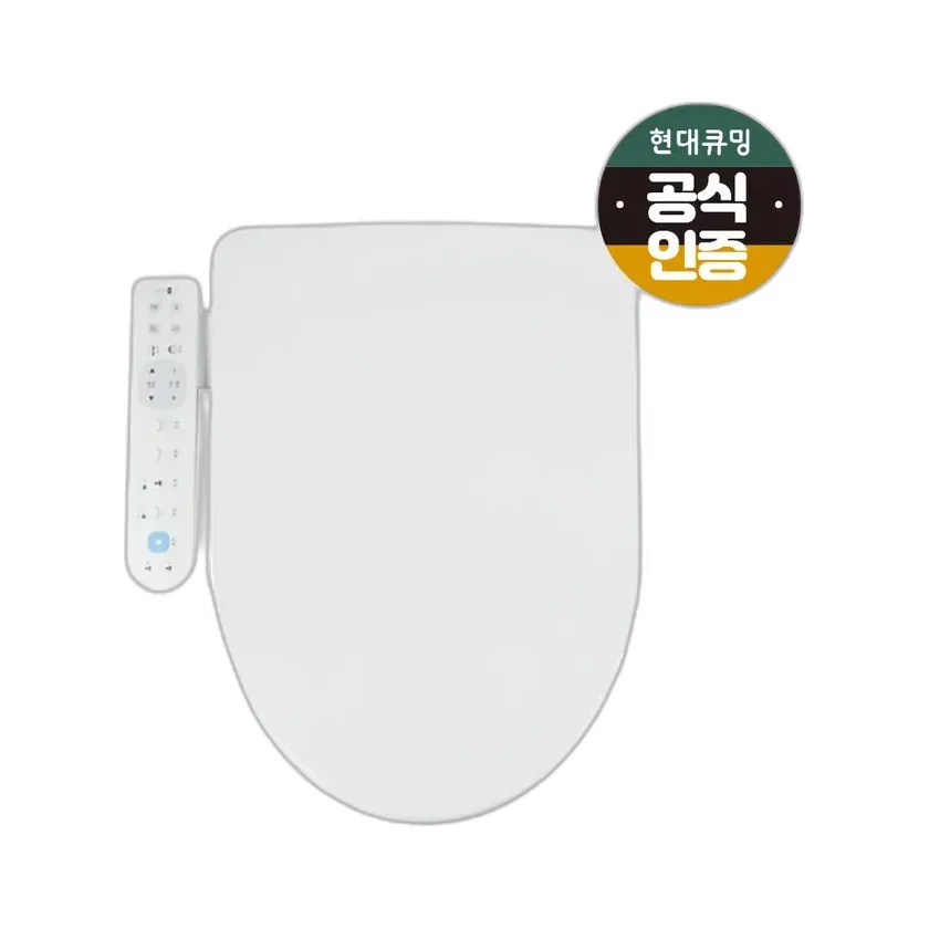 현대큐밍 비데 더클린 스마트