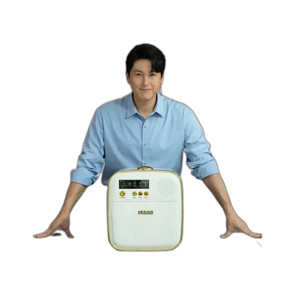 휴렉 음처기_건조_HD-9000SD