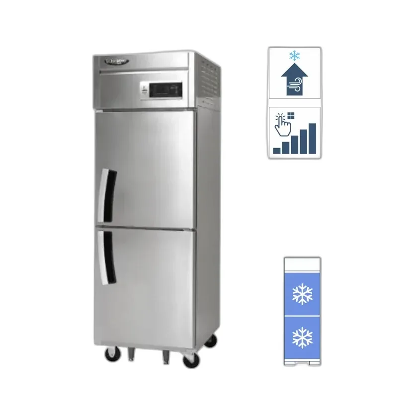 라셀르 직냉식 올스텐 25BOX 업소용 냉장고 도어 좌흰지 522L (냉장2칸)