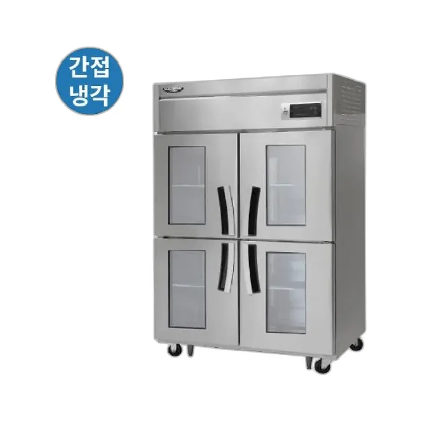 라셀르 간냉식 올스텐 45BOX 업소용 냉장고 1081L 유리도어 (냉장4칸)