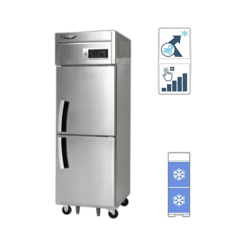 라셀르 간냉식 올스텐 25BOX 업소용 냉동고 525L (냉동2칸)