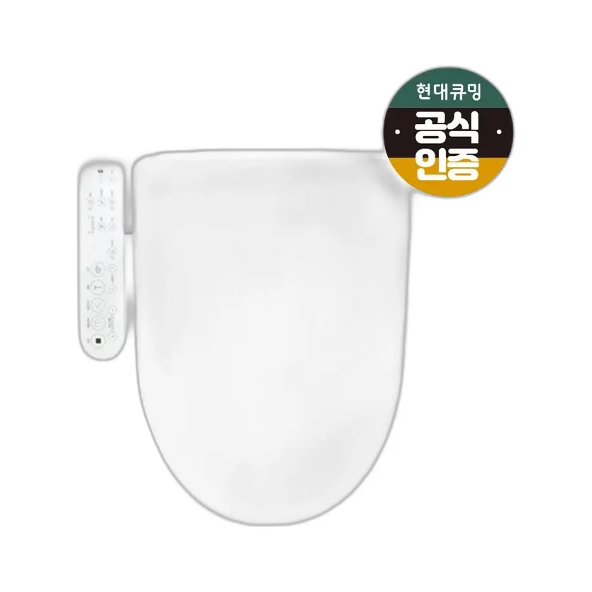 현대큐밍 비데 더클린 화이트