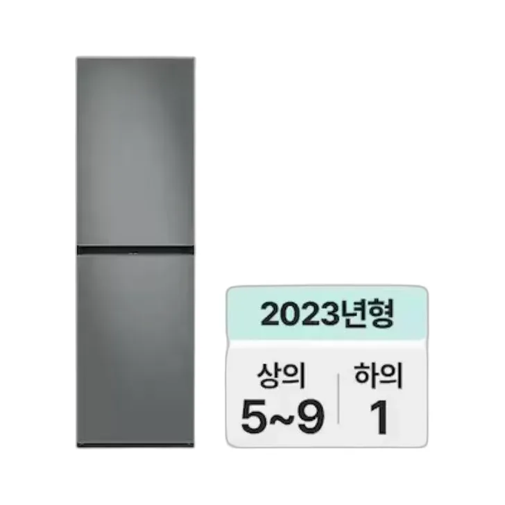 삼성 BESPOKE 에어드레서 대용량 상의5~9벌+하의1벌 새틴 그레이