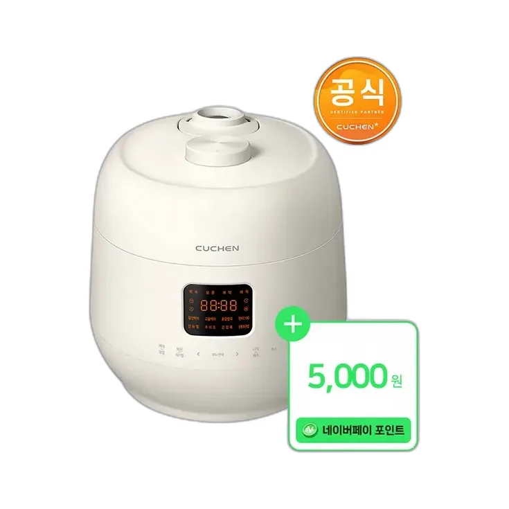 쿠첸 6인용 압력밥솥
