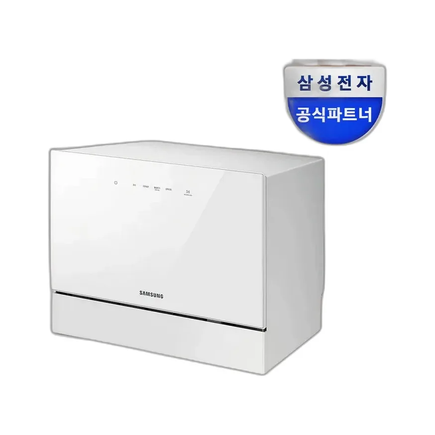삼성 BESPOKE 카운터탑 식기세척기 6인용 화이트