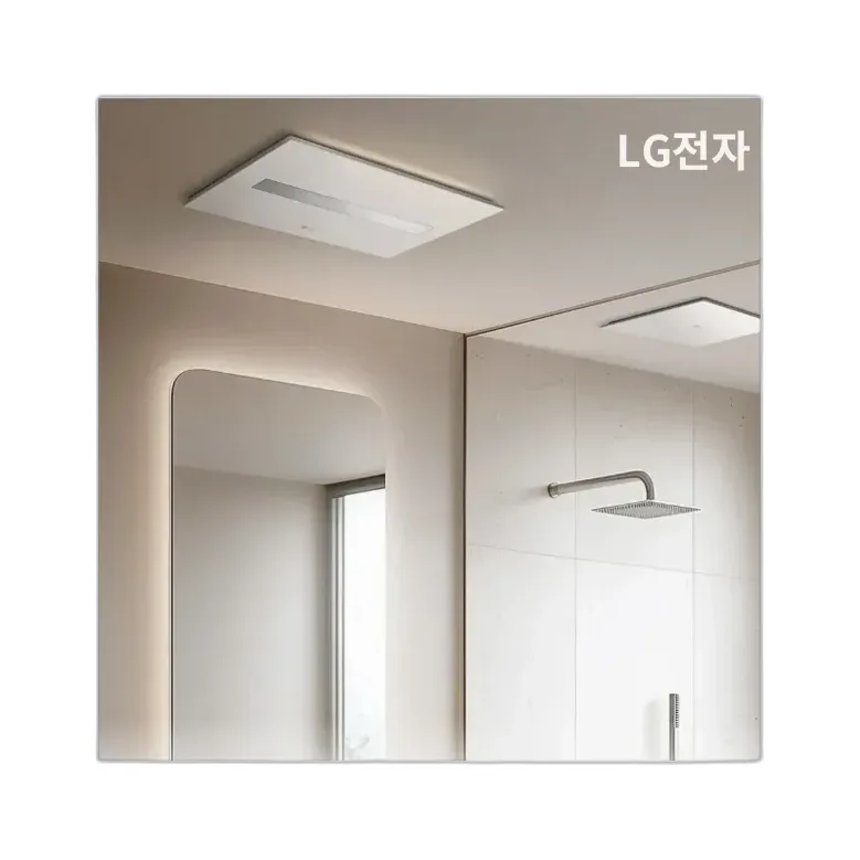 LG 바스에어_프리미엄듀얼_MX0120BASR